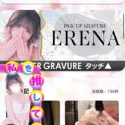 ヒメ日記 2025/04/01 11:04 投稿 えれな 素敵な女の子は好きですか？