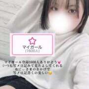 ヒメ日記 2025/04/25 22:48 投稿 えれな 素敵な女の子は好きですか？