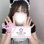 ヒメ日記 2025/05/30 15:12 投稿 えれな 素敵な女の子は好きですか？