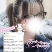 ヒメ日記 2025/06/18 19:33 投稿 えれな 素敵な女の子は好きですか？