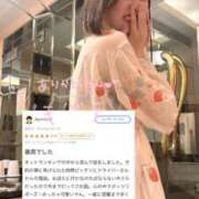 ヒメ日記 2025/07/20 19:03 投稿 えれな 素敵な女の子は好きですか？