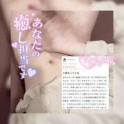 ヒメ日記 2025/08/10 23:06 投稿 えれな 素敵な女の子は好きですか？