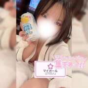 ヒメ日記 2025/08/24 18:03 投稿 えれな 素敵な女の子は好きですか？