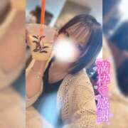 ヒメ日記 2025/09/08 20:03 投稿 えれな 素敵な女の子は好きですか？