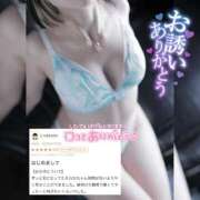 ヒメ日記 2025/09/11 19:54 投稿 えれな 素敵な女の子は好きですか？