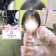 ヒメ日記 2025/09/16 11:27 投稿 えれな 素敵な女の子は好きですか？