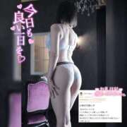 ヒメ日記 2025/09/21 19:06 投稿 えれな 素敵な女の子は好きですか？