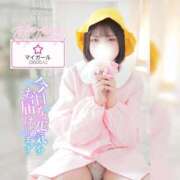 ヒメ日記 2025/11/08 11:18 投稿 えれな 素敵な女の子は好きですか？