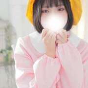 ヒメ日記 2025/11/14 20:33 投稿 えれな 素敵な女の子は好きですか？