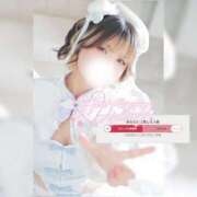 ヒメ日記 2025/11/25 12:12 投稿 えれな 素敵な女の子は好きですか？