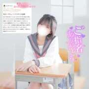 ヒメ日記 2025/12/05 21:18 投稿 えれな 素敵な女の子は好きですか？