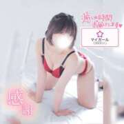 ヒメ日記 2025/12/06 14:03 投稿 えれな 素敵な女の子は好きですか？