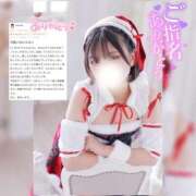 ヒメ日記 2025/12/19 21:19 投稿 えれな 素敵な女の子は好きですか？