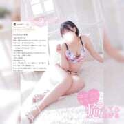 ヒメ日記 2026/01/10 22:34 投稿 えれな 素敵な女の子は好きですか？