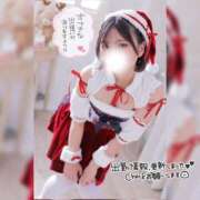 ヒメ日記 2026/01/16 19:19 投稿 えれな 素敵な女の子は好きですか？