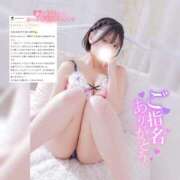 ヒメ日記 2026/01/22 22:03 投稿 えれな 素敵な女の子は好きですか？