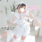 ヒメ日記 2026/02/09 10:33 投稿 えれな 素敵な女の子は好きですか？