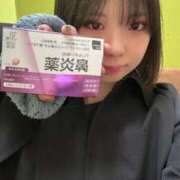 ヒメ日記 2026/03/17 16:03 投稿 えれな 素敵な女の子は好きですか？