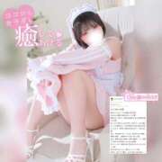 ヒメ日記 2026/03/25 20:33 投稿 えれな 素敵な女の子は好きですか？