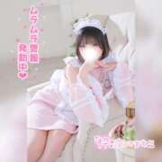 ヒメ日記 2026/03/28 03:33 投稿 えれな 素敵な女の子は好きですか？