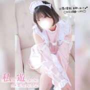 ヒメ日記 2026/04/04 20:18 投稿 えれな 素敵な女の子は好きですか？