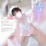 ヒメ日記 2026/04/06 14:33 投稿 えれな 素敵な女の子は好きですか？