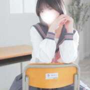 ヒメ日記 2026/04/08 18:18 投稿 えれな 素敵な女の子は好きですか？