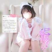 ヒメ日記 2026/04/10 01:18 投稿 えれな 素敵な女の子は好きですか？