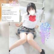 ヒメ日記 2026/05/21 12:34 投稿 えれな 素敵な女の子は好きですか？