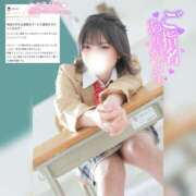 ヒメ日記 2026/05/22 20:33 投稿 えれな 素敵な女の子は好きですか？