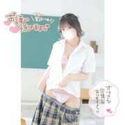 ヒメ日記 2026/05/31 19:48 投稿 えれな 素敵な女の子は好きですか？