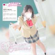 ヒメ日記 2026/06/05 20:18 投稿 えれな 素敵な女の子は好きですか？