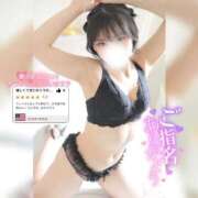 ヒメ日記 2026/07/13 23:12 投稿 えれな 素敵な女の子は好きですか？