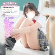 ヒメ日記 2026/08/14 21:19 投稿 えれな 素敵な女の子は好きですか？