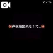 ヒメ日記 2026/08/21 09:09 投稿 えれな 素敵な女の子は好きですか？
