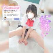 ヒメ日記 2026/08/31 01:09 投稿 えれな 素敵な女の子は好きですか？