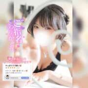 ヒメ日記 2026/09/02 18:49 投稿 えれな 素敵な女の子は好きですか？