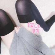 ヒメ日記 2025/02/14 09:26 投稿 水城　まこと エテルナ京都