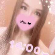 ヒメ日記 2025/03/03 11:26 投稿 柴崎　つきの 出張メンズエステ ロマンスSPA 奈良