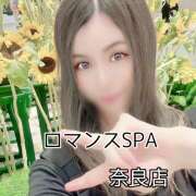 ヒメ日記 2025/08/26 18:00 投稿 柴崎　つきの 出張メンズエステ ロマンスSPA 奈良