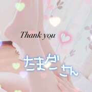 ヒメ日記 2025/08/27 12:47 投稿 柴崎　つきの 出張メンズエステ ロマンスSPA 奈良