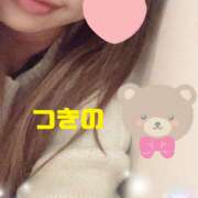 柴崎　つきの カスタムするよ❤️ 出張メンズエステ ロマンスSPA 奈良