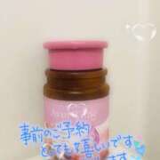 ヒメ日記 2025/01/25 19:16 投稿 後藤しのぶ ABC 岩手ソープ