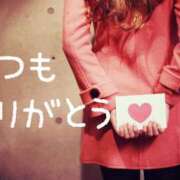 ヒメ日記 2025/02/12 22:31 投稿 後藤しのぶ ABC 岩手ソープ