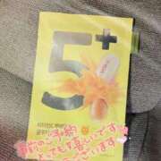 ヒメ日記 2025/02/22 20:46 投稿 後藤しのぶ ABC 岩手ソープ