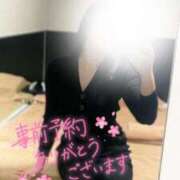 ヒメ日記 2025/04/12 20:46 投稿 後藤しのぶ ABC 岩手ソープ