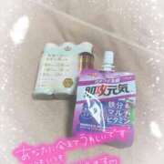 ヒメ日記 2025/05/11 15:31 投稿 後藤しのぶ ABC 岩手ソープ