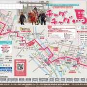 ヒメ日記 2025/06/13 21:31 投稿 後藤しのぶ ABC 岩手ソープ