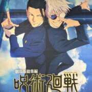 ヒメ日記 2025/07/10 22:46 投稿 後藤しのぶ ABC 岩手ソープ