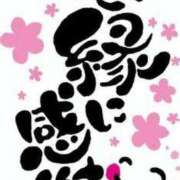 ヒメ日記 2025/08/02 21:46 投稿 後藤しのぶ ABC 岩手ソープ